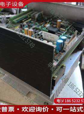 请询价： 6RA 2224-6DS22-0 直流驱动器 正