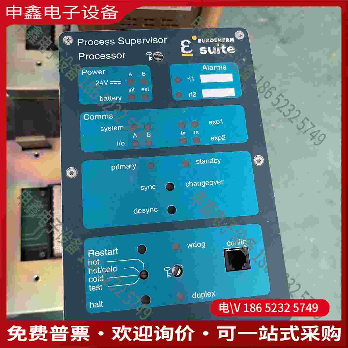 拍前询价：欧陆驱动器T940T940X