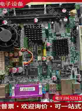 拍前询价：威盛 V3 VER21无外包装共9只