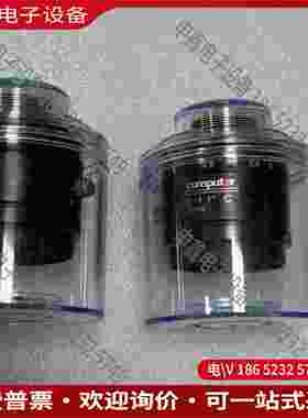 拍前询价：康标达computar工业镜头型号V1628-MPY2