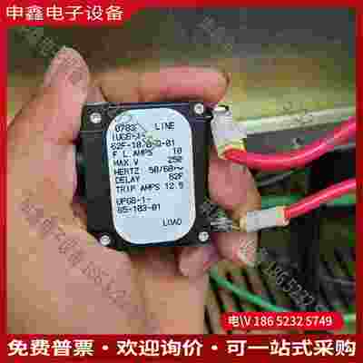 拍前询价：墨西哥IGC6-1-62F断路器10A额定电流250V工
