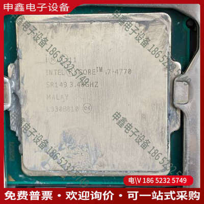 询价：工控主板HD336-H81CPU型号i7-4770拍