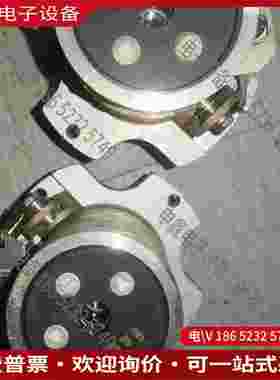 拍前询价：美国modline 5 红外高温仪温度传感器测温仪