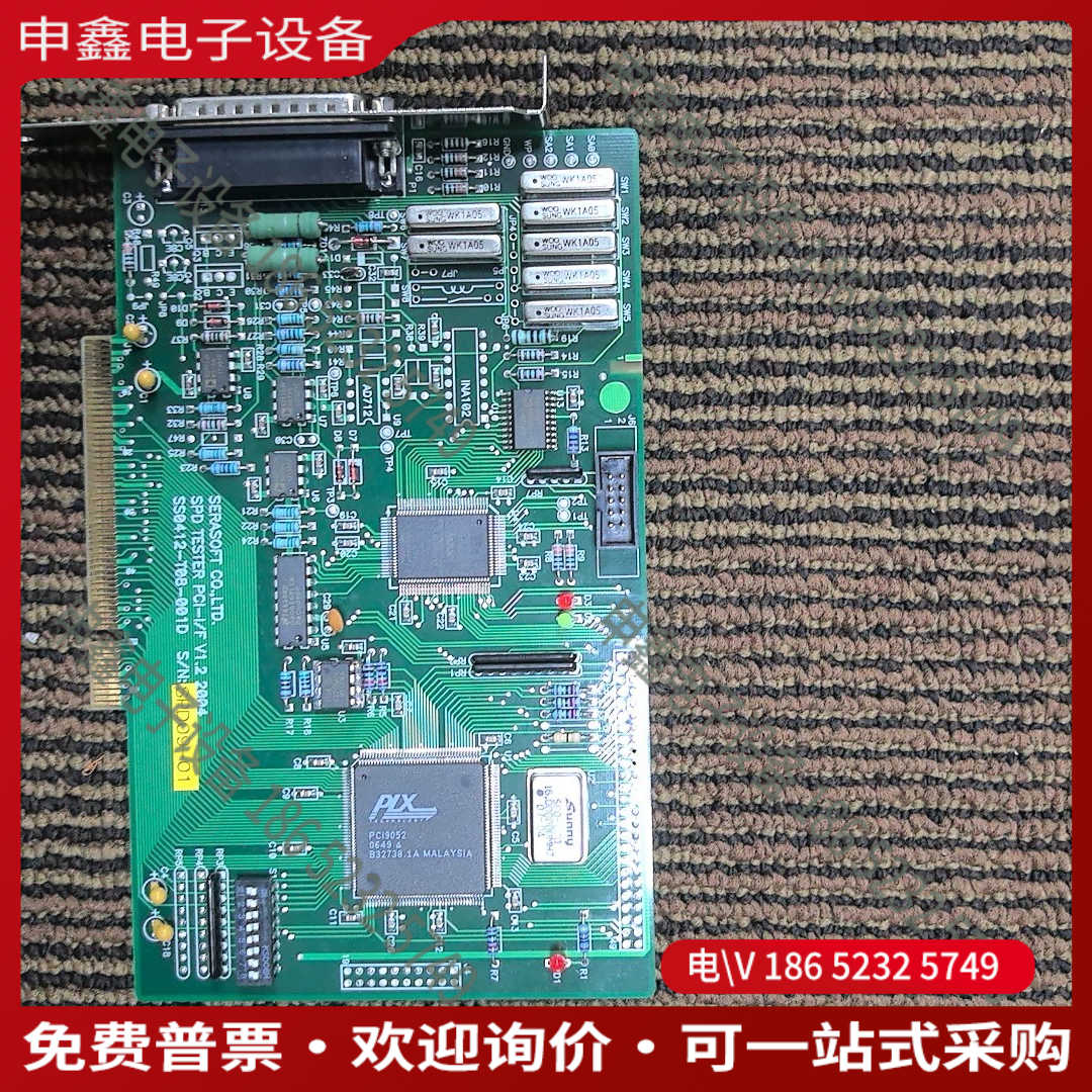 议价:SS0412-T08-001D PCI9052 工业卡SER