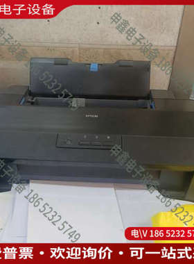 询价：爱普生L1800黑色有些堵墨进纸有些进！有意向者可以