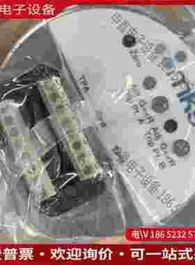 拍前询价：MKS传感器型号628DX13TDE1B量程1333