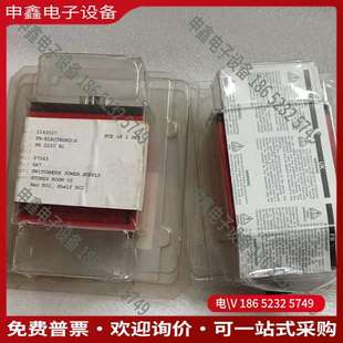 请询价：丹麦PR electronics 佩勒PR2220B