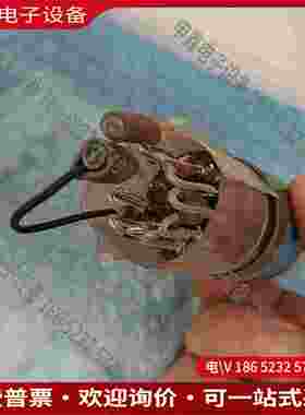 拍前询价：滨松R446光电倍增管