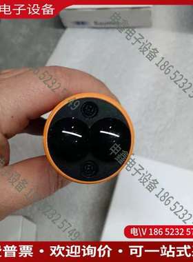 请询价：易福门ifm OI5004光电传感器型号OIT-FNK