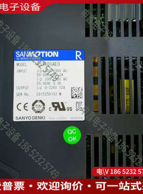 询价：驱动RS1A05AE0/RS1A05AE/RS1A05A