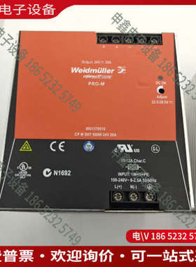 询价：CP M SNT 500W 36V 135A 141254