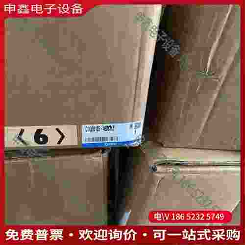 拍前询价：CDQ2B125-40DCMZ SMC气缸