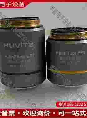 拍前询价：HUVITZ PlanFluor 20X/045 BD E