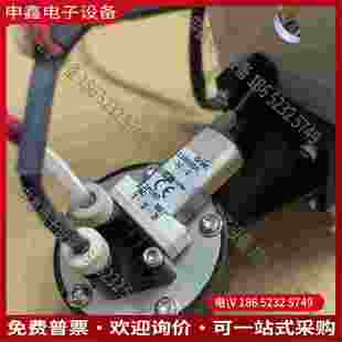 拍前询价：哈希COD配件陶瓷阀电机来共2台