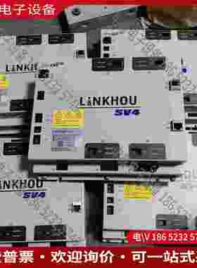 拍前询价：灵猴LHSV4-A5222-TO-S1-C37数