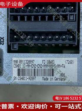 请询价：力士乐驱动器主板  CSH011C-NN-EN2-EN2-