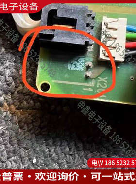 询价：PM240变频器驱动板A5E01061059-