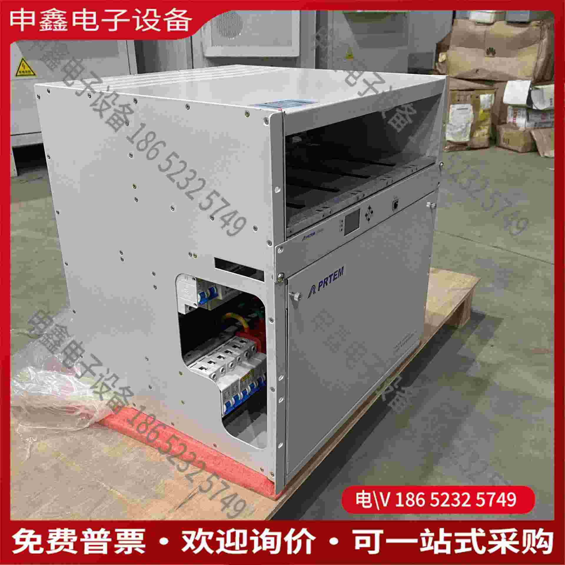 拍前询价：珠江PRSE3004-11U250嵌入式开关电源系统48V2