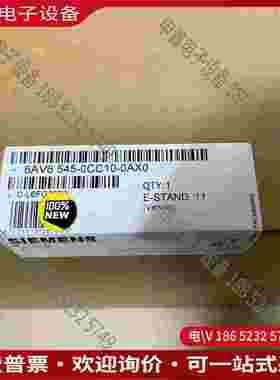 拍前询价：6AV6545-0CC10-0AX0SIMENSSIMATIC