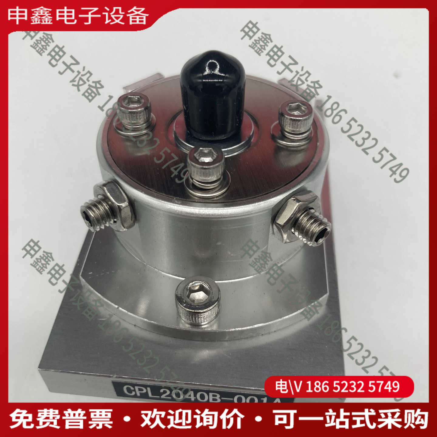 议价：大族耦合头CPL2040B-001A激光头