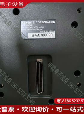 询价：vt3-v8触摸屏带vt3-vd4模块需