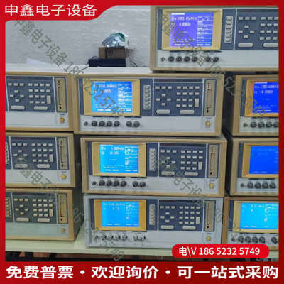询价：zentech3302   1Mhz任意频率数字电桥