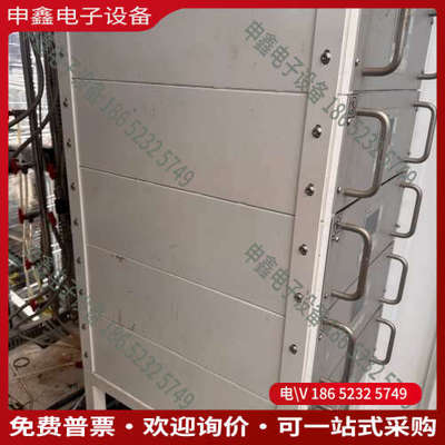 询价：霍廷格TruPlasma Bipolar 4020射频电源