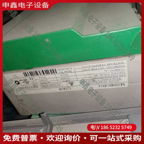 询价：直流调速器M350RGB14