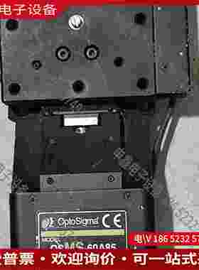 拍前询价：西格玛OptoSigma OSMS-60A85电动弧