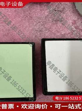 请询价：datacolor德塔600 650 色差仪校准件 色砖