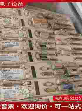 拍前询价：海德汉电机 262600 及