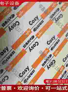 拍前询价：EWON模块EC61330_00MA/S型号COSY131