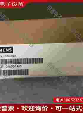 拍前询价：#SIMENS6FC5311-0AA00-1AA0