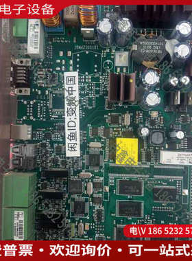 询价：丹控PCM44主控板拍摄带接口支持ARCNE