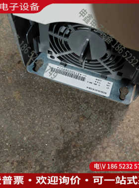 议价：变频器ACS510-01-012A-455KW3