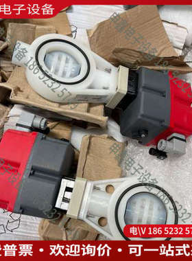 询价：斯德宝电动球阀K210型号K210-147937PN10