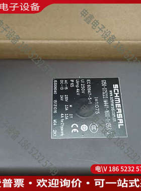 询价：施迈赛凸轮开关 G150-075Z22/M44Y-1600-