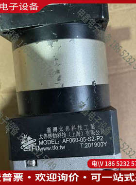 询价：台湾上银伺服电机：FRLS402B606A+AF060-05