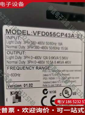 请询价：VFD055CP43A-21 台达CP2000系列380V5