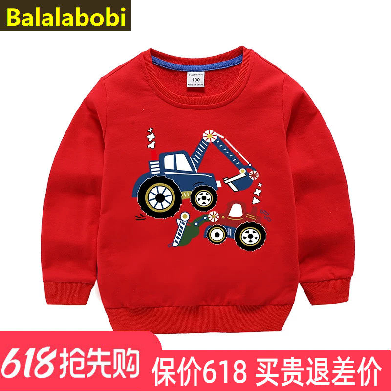巴拉拉布比童装男童卫衣春秋毛圈棉A类纯棉挖机卡通图案儿童上衣
