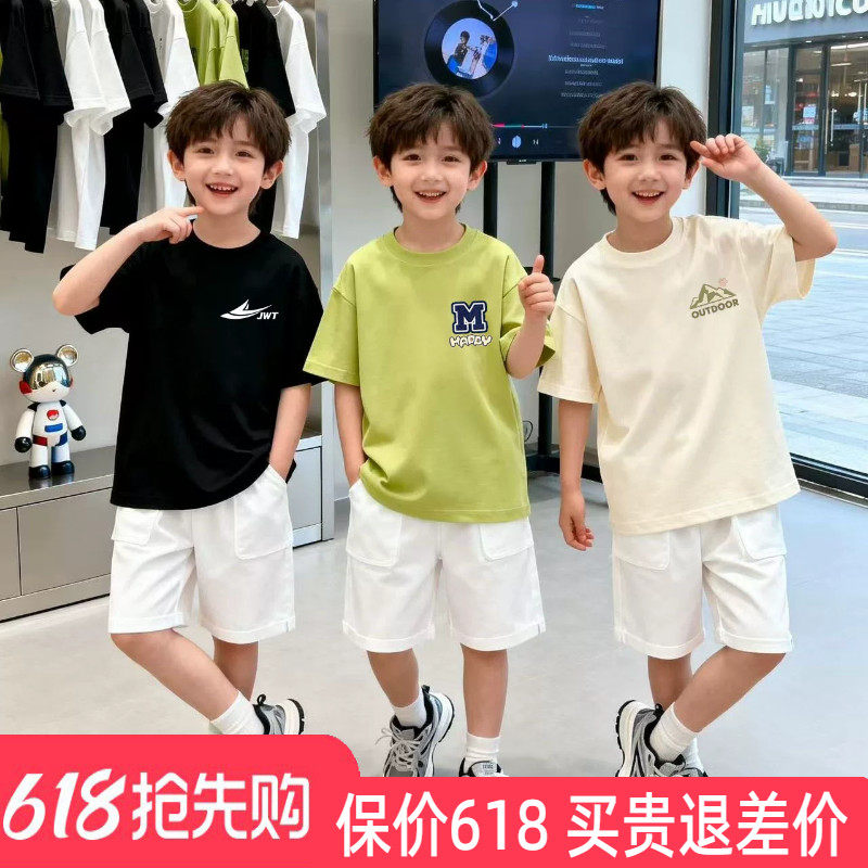 男童短袖t恤儿童纯棉上衣2026夏季新款小孩休闲衣服半袖胸标印花