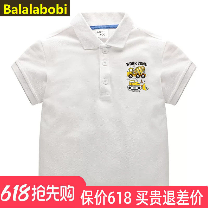 巴拉拉布比儿童白色POLO衫男童短袖纯棉T恤有领宝宝工程车印花