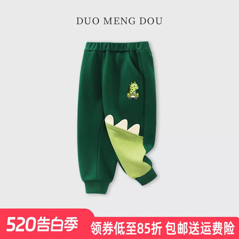 男童裤子春秋款儿童针织卫裤中小童恐龙长裤纯棉a类束脚裤2025款