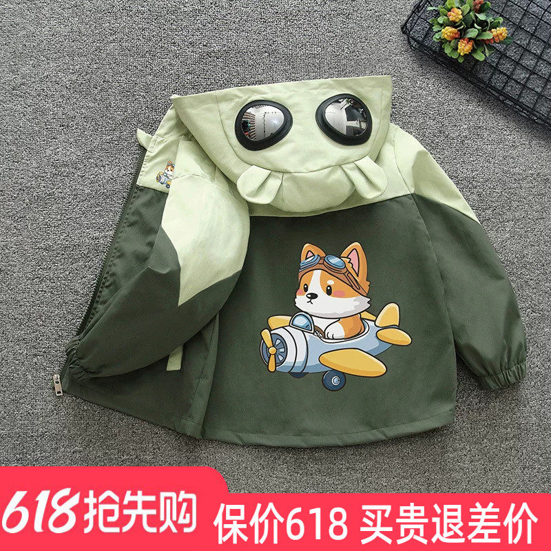 男童连帽外套春秋2026新款儿童春装帅气时髦潮酷小男孩棒球服春季