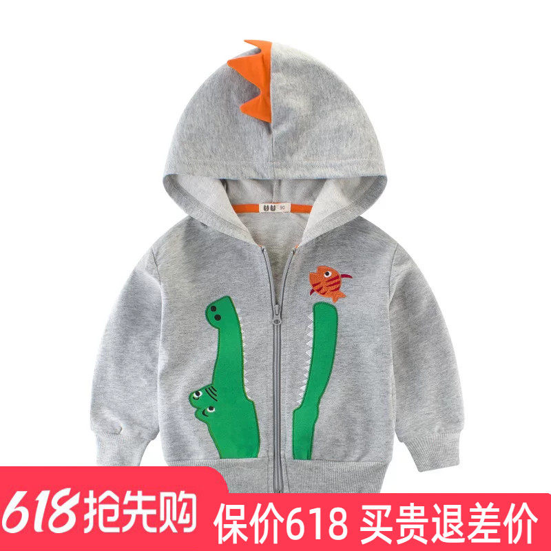 男童春秋卫衣连帽开衫外套纯棉薄款儿童运动服上衣中小童潮童套装