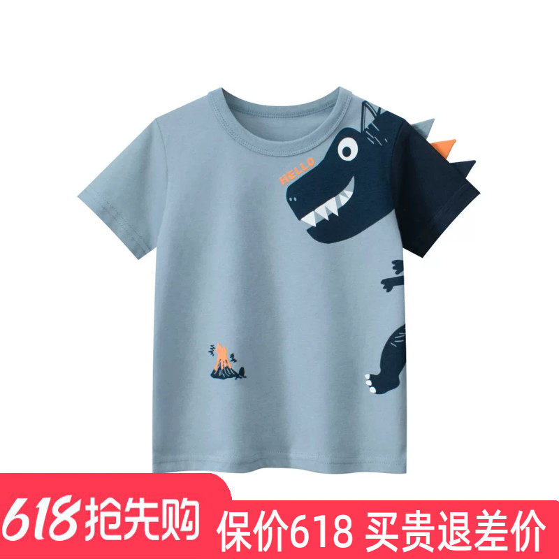 韩版童装2026夏季新款宝宝短袖儿童t恤男童半袖上衣恐龙图案衣服
