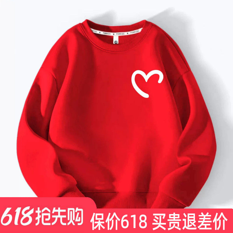 2025春装新款中大童卫衣男童女童3-12岁纯棉重磅上衣100-160码