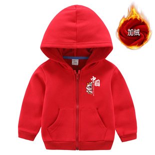 巴拉拉布比童装加绒卫衣冬装外套男童女童连帽衫红色国潮儿童上衣