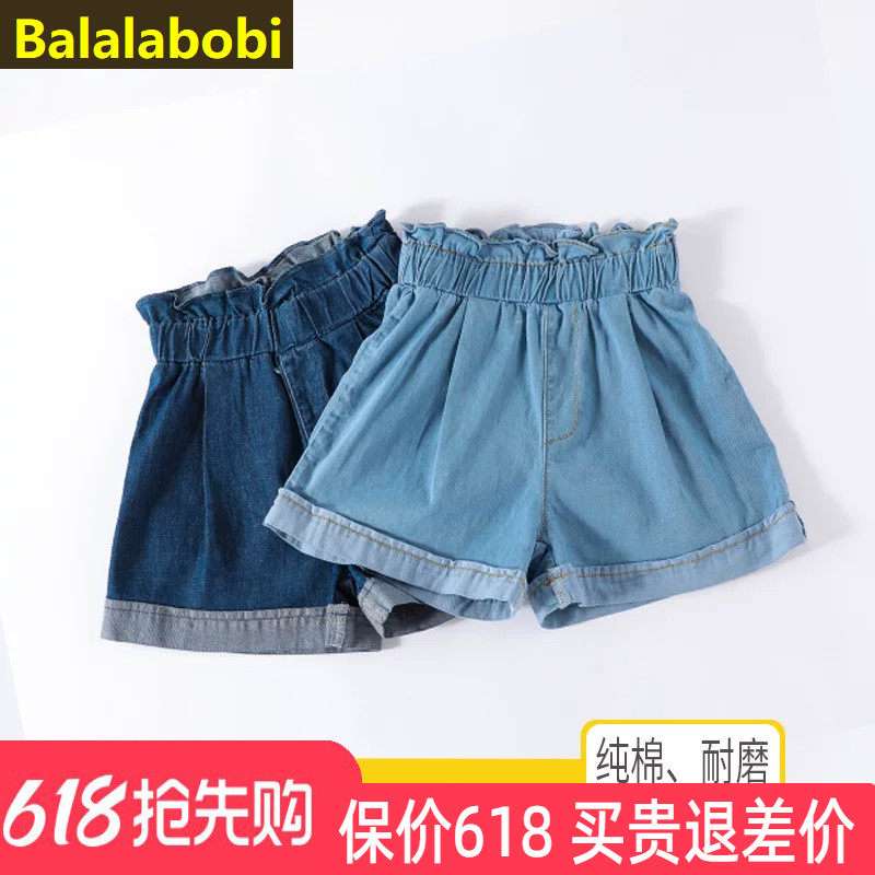 巴拉拉布比女童牛仔裤裙夏装高腰短裤儿童外穿薄款透气中裤潮