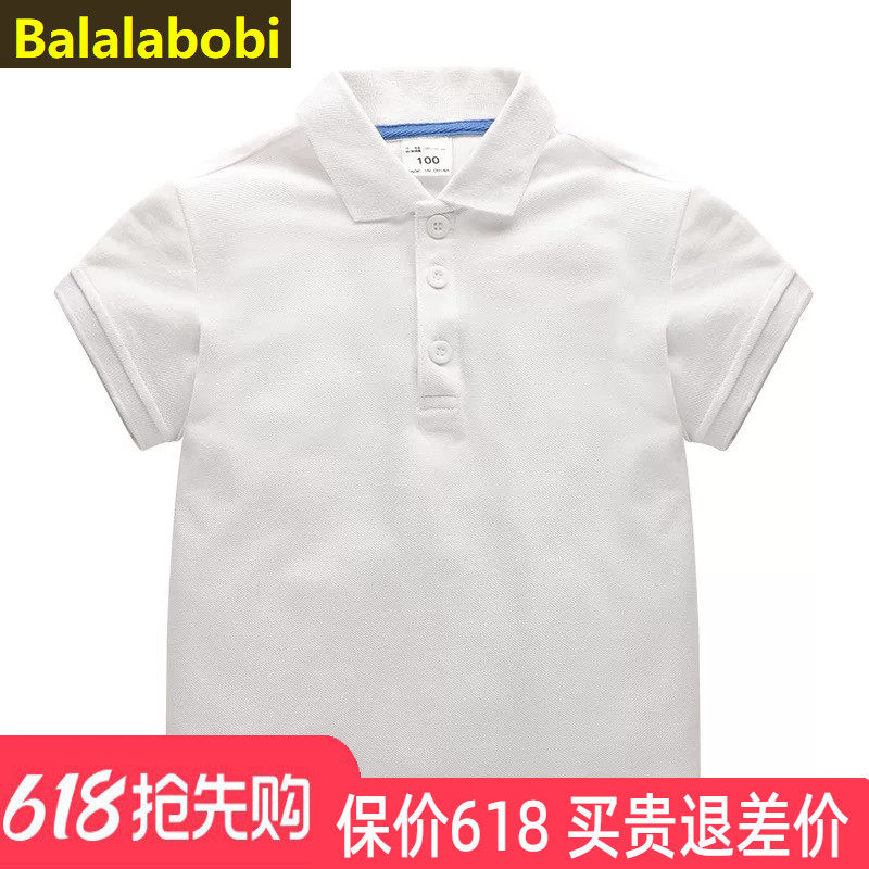 巴拉拉布比儿童白色Polo衫男童女童纯棉短袖T恤学院风翻领上衣